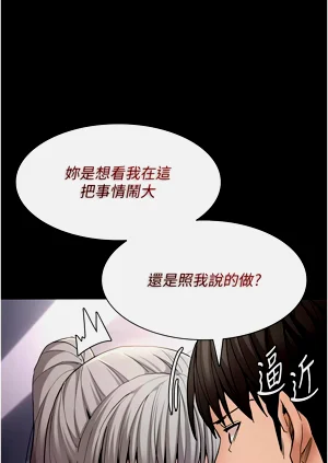 第183頁圖