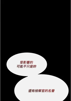 第186頁圖