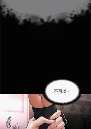 第187頁圖