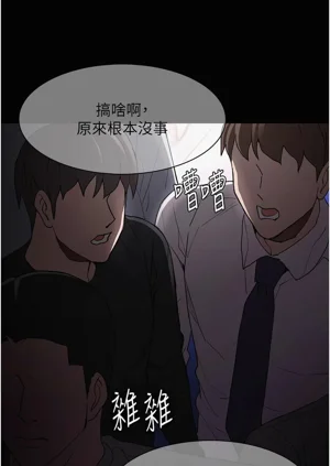 第188頁圖