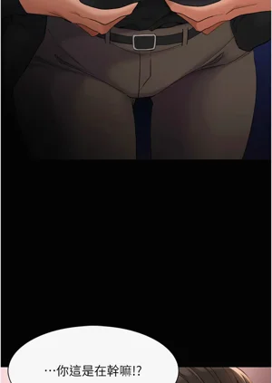 第189頁圖