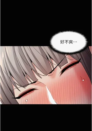 第190頁圖