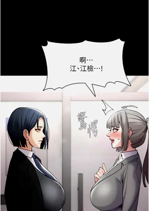 第199頁圖