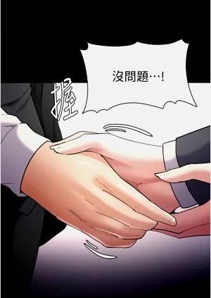 第200頁圖