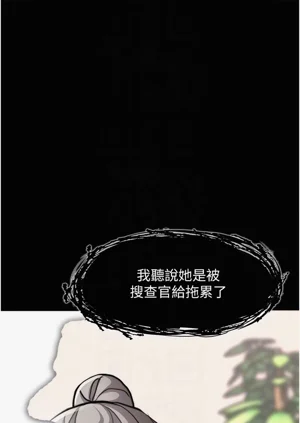 第201頁圖
