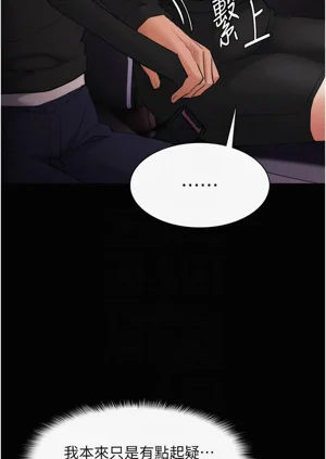 第205頁圖