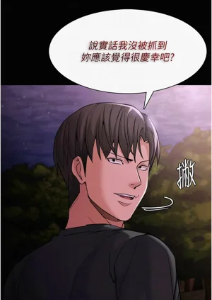 第207頁圖