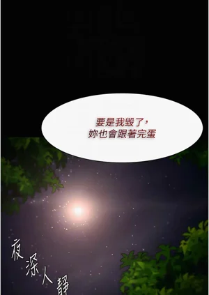 第209頁圖
