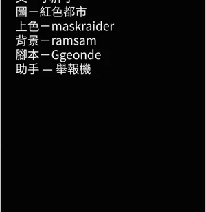 第212頁圖