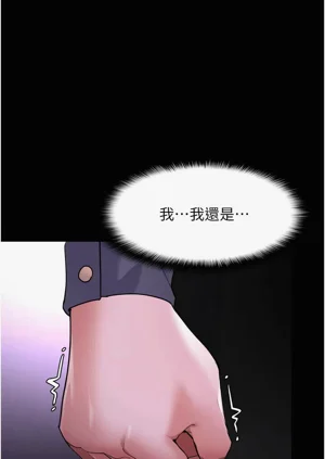 第213頁圖