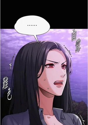 第215頁圖