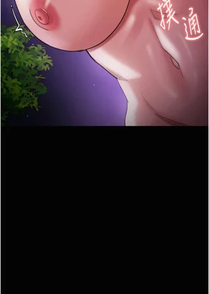 第218頁圖