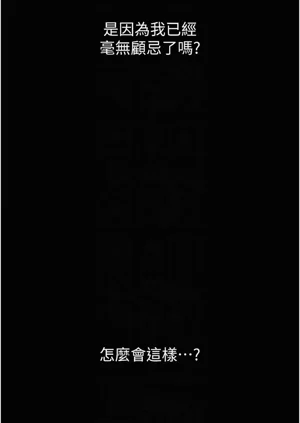 第220頁圖