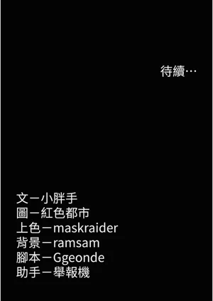 第227頁圖