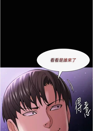 第228頁圖