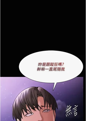 第229頁圖