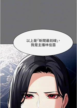 第231頁圖