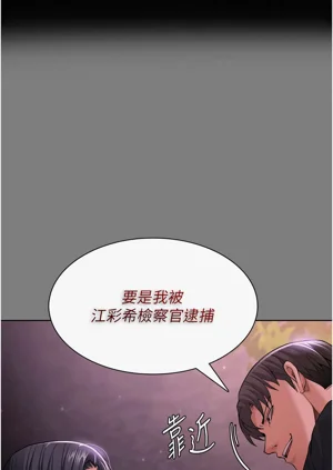 第233頁圖