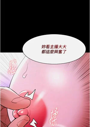 第235頁圖