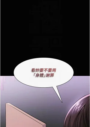 第237頁圖