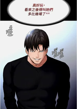 第32頁圖
