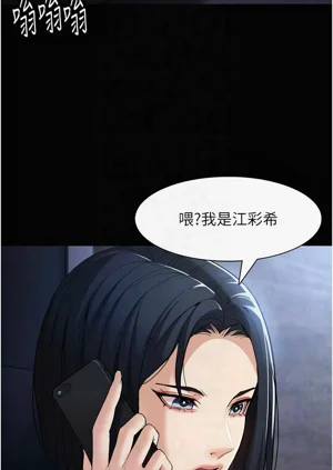 第43頁圖