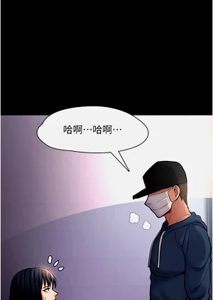 第47頁圖