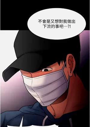 第48頁圖