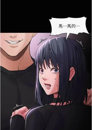 第53頁圖