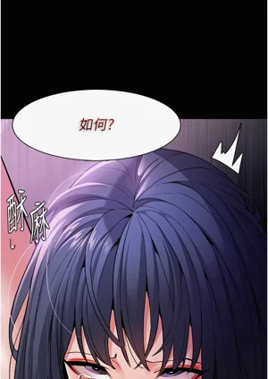 第64頁圖