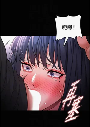 第69頁圖