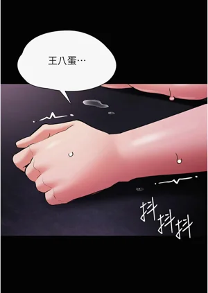 第70頁圖