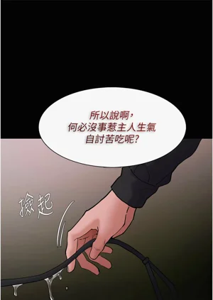 第76頁圖