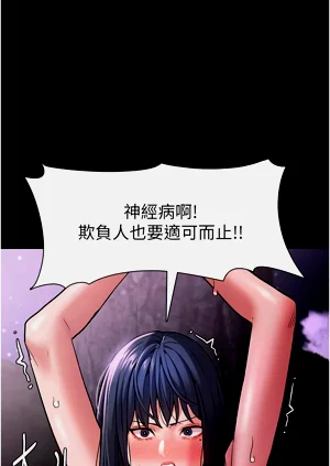 第88頁圖