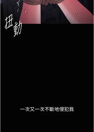 第94頁圖