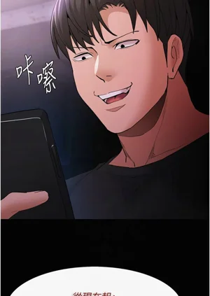 第99頁圖