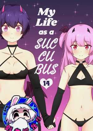 My Life as a Succubus Ch. 14 | 我作為魅魔的生活 第十四章圖