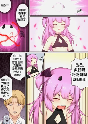 第10页图