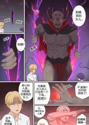 第11页图