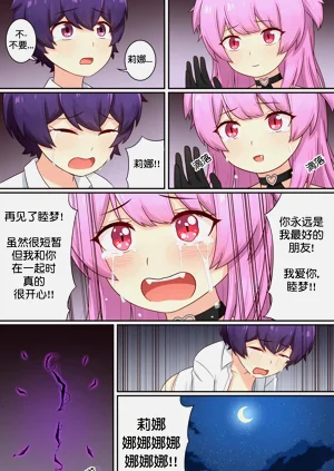 第13页图