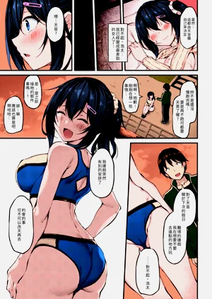 第24页图