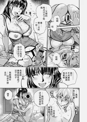 第107頁圖
