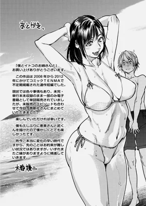 第115頁圖