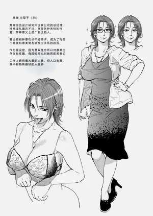第123頁圖