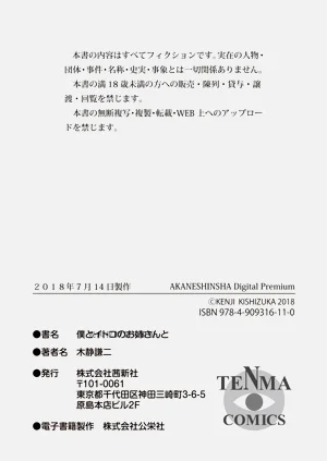 第127頁圖
