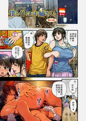 第19頁圖
