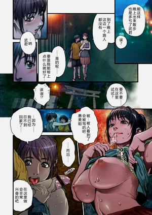 第20頁圖