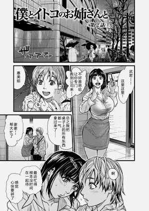 第23頁圖