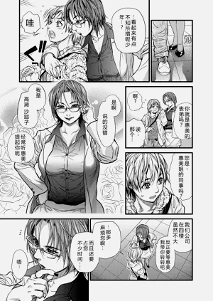 第25頁圖