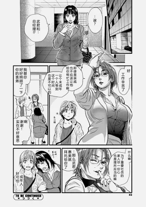 第42頁圖